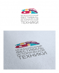 Фестиваль исторической техники (II)