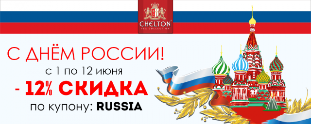 Работа 3176622