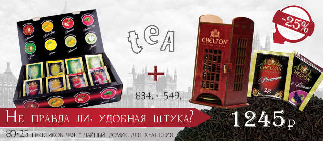 Работа 3176623