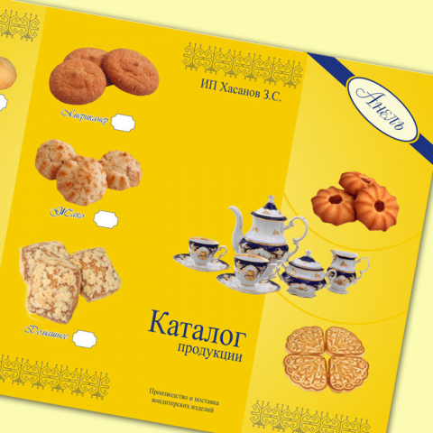 Каталог кондитерской продукции
