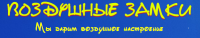 Создание сайта под ключ