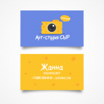 Работа 2953433