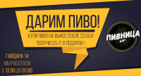 Работа 2953386