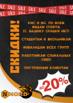 Работа 2953329