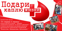 Работа 2432851