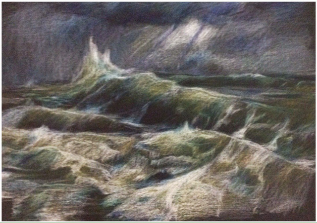 Море