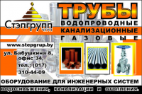 Работа 1980265