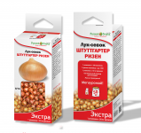 Упаковка для лука-севка