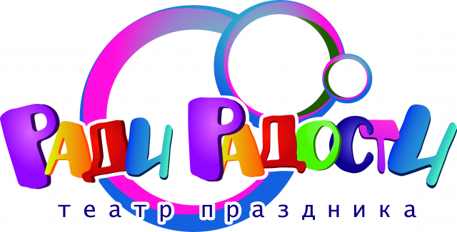 Работа 3185813