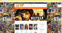 GotComics.ru