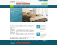 верстка и интегрирование на Bitrix