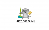 Логотип для клининга