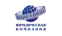 Работа 1880170