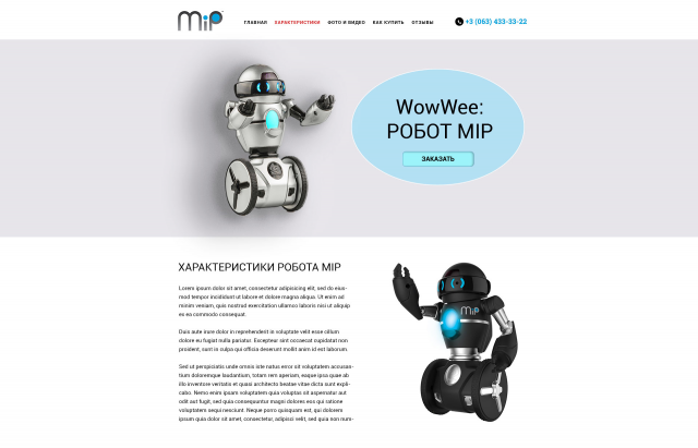MIP