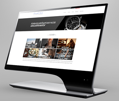 Ломбард Часов