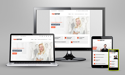 РайтПАРТНЕР