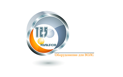Волс