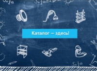 Меню для ВК. Отрисовка иконок