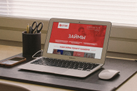 Landing Page для финансовой компании