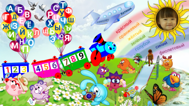 Работа 3158328