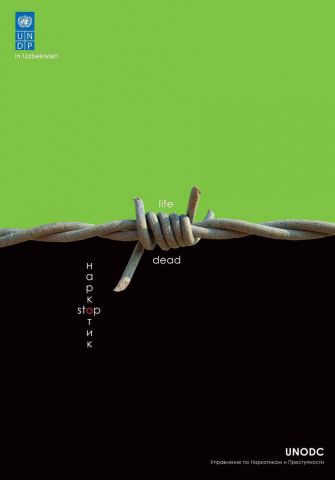 Работа 3158316