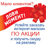 N.City