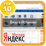 diplomat-consulting.ru