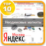 magnitstandart.ru