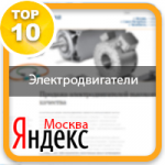eltk.ru