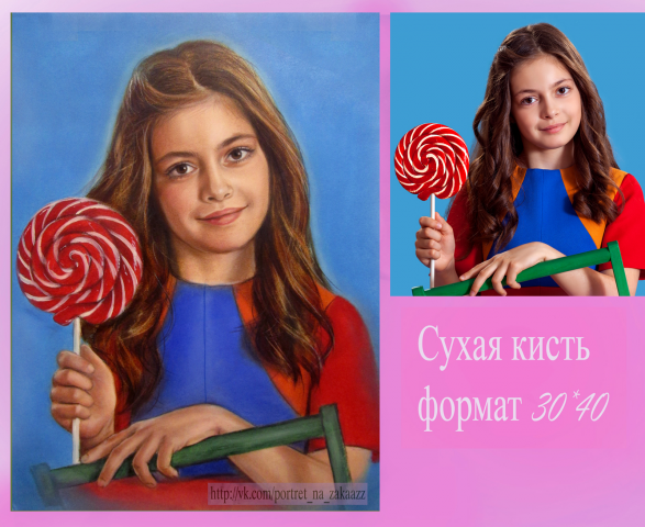 Масло сухая кисть