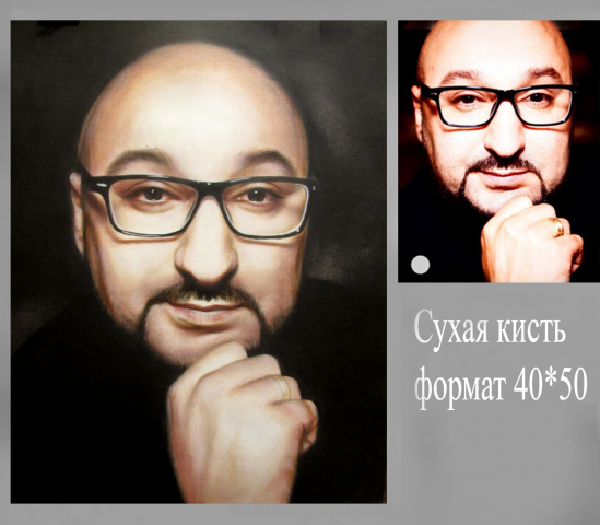 Работа 3142232