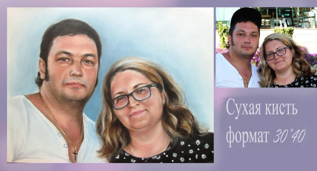 Масло сухая кисть