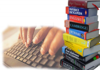 Художественные перреводы