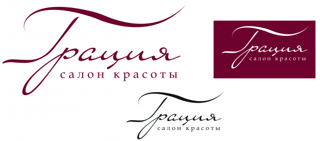 Дополнительный логотип салона красоты "Грация"