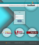 Платформа для внутреннего продвижения AmRest