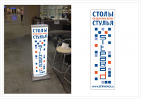 "Ситпарад"