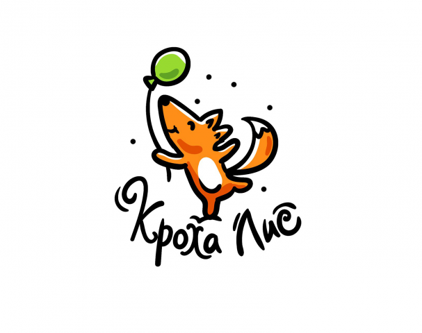 Кроха Лис2