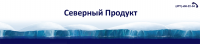 Отрисовка бесшовной текстуры для шапки сайта omul.ru