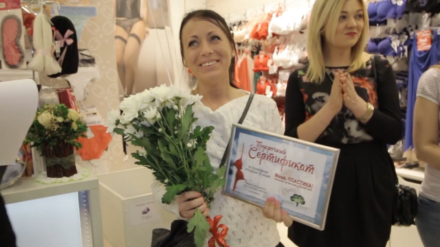 сюжет МАМА ПЛАСТИКА