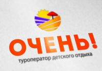 логотип для туроператора