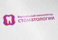 стоматологический онлайн-калькулятор