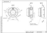 Колесо коническое2