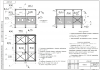 реконструкция дома