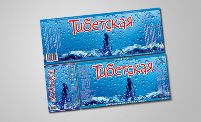 Этикетка для воды "Тибетская"