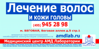 Работа 2307683