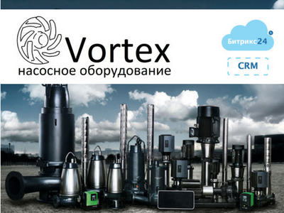 "ПК Вортекс" Производство и монтаж насосного оборудования