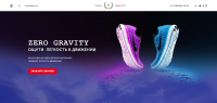 Zero_Gravity (Landing Page)