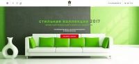 Мебель на заказ (Landing Page)