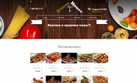 shashliklobnya.ru