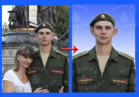 Работа 2571410